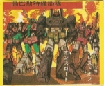 Portraits group Combaticons 战车队 01